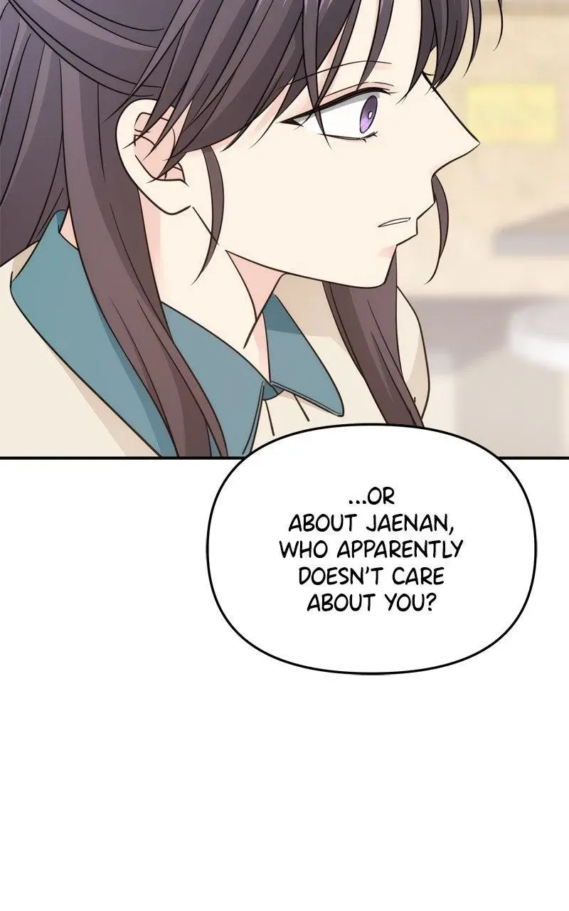 Disaster Is Always Nearby chapter 67 page 73