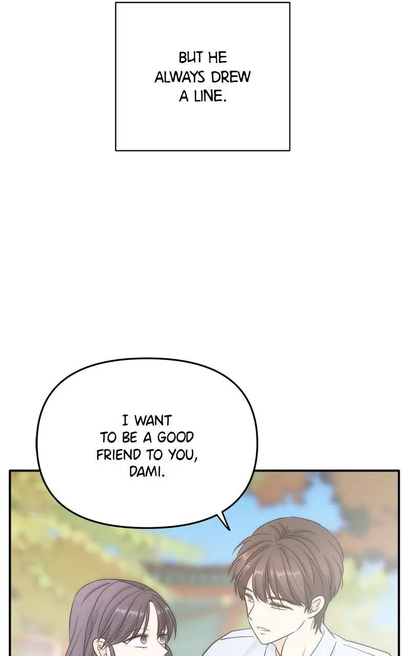 Disaster Is Always Nearby chapter 67 page 76