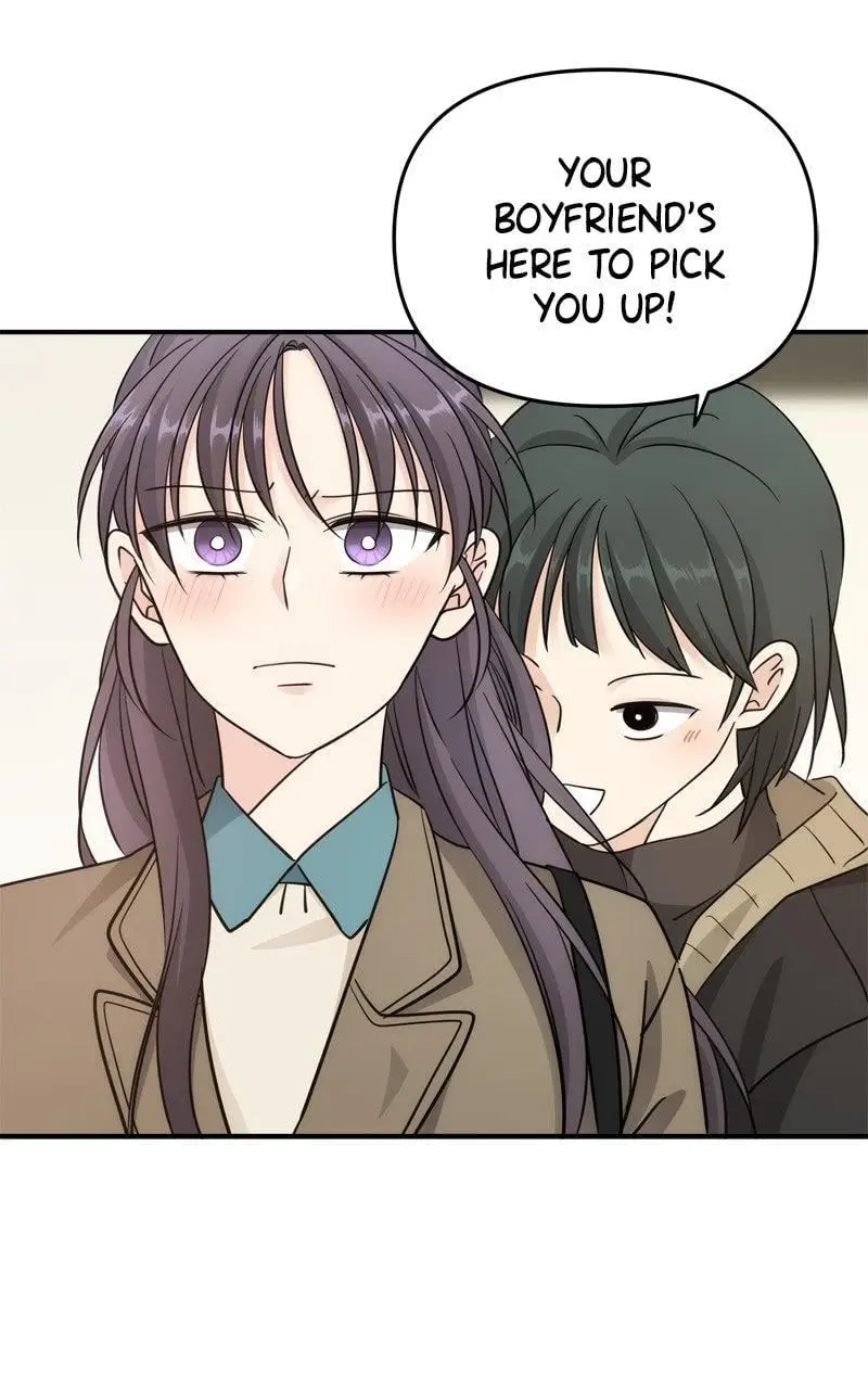 Disaster Is Always Nearby chapter 67 page 88