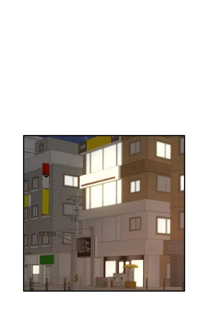Disaster Is Always Nearby chapter 67 page 90