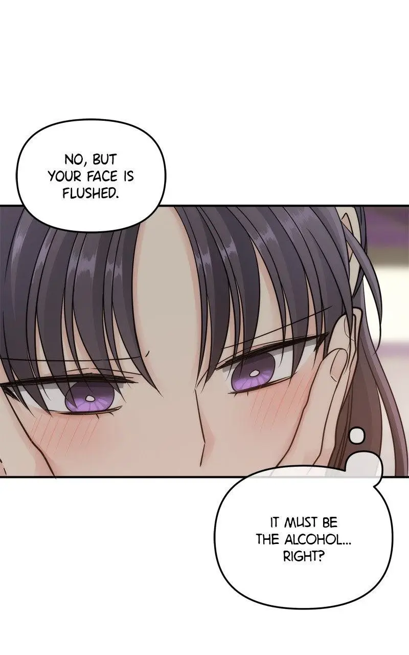 Disaster Is Always Nearby chapter 67 page 92