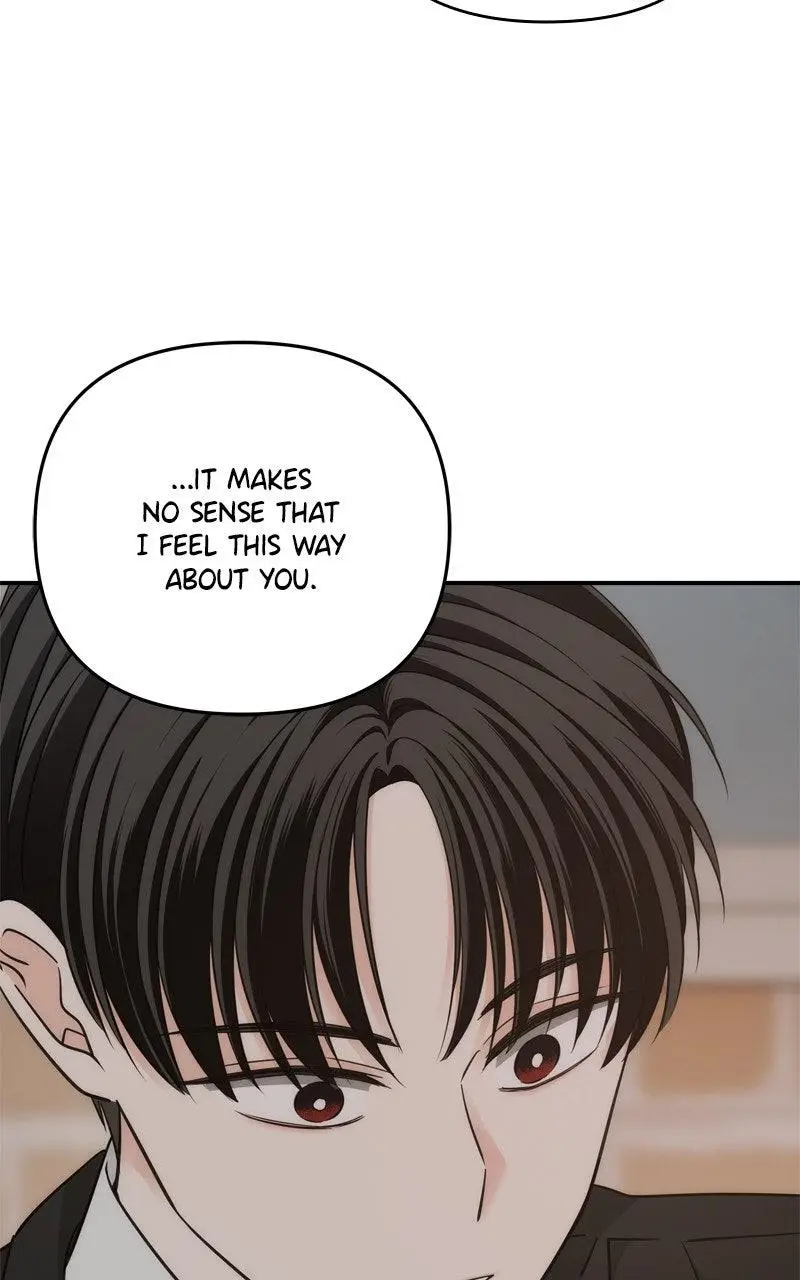 Disaster Is Always Nearby chapter 67 page 101