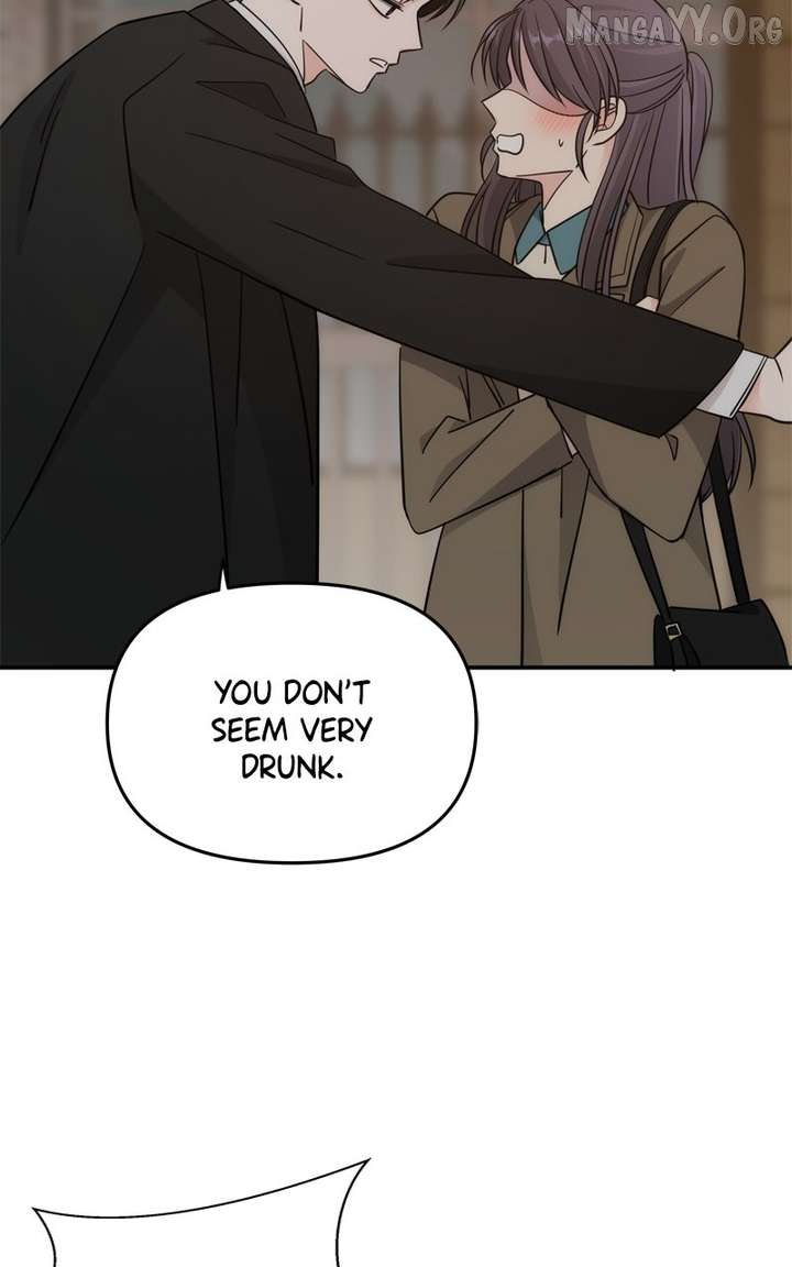 Disaster Is Always Nearby chapter 68 page 4