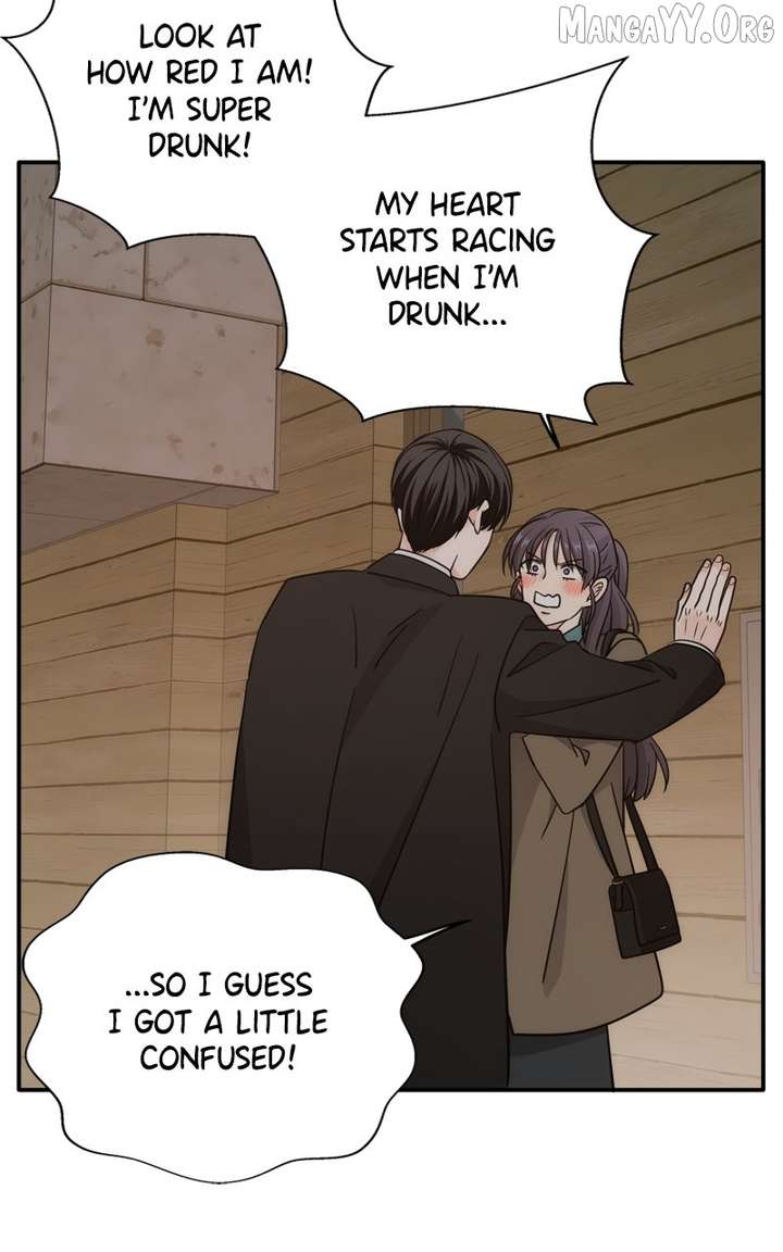 Disaster Is Always Nearby chapter 68 page 5