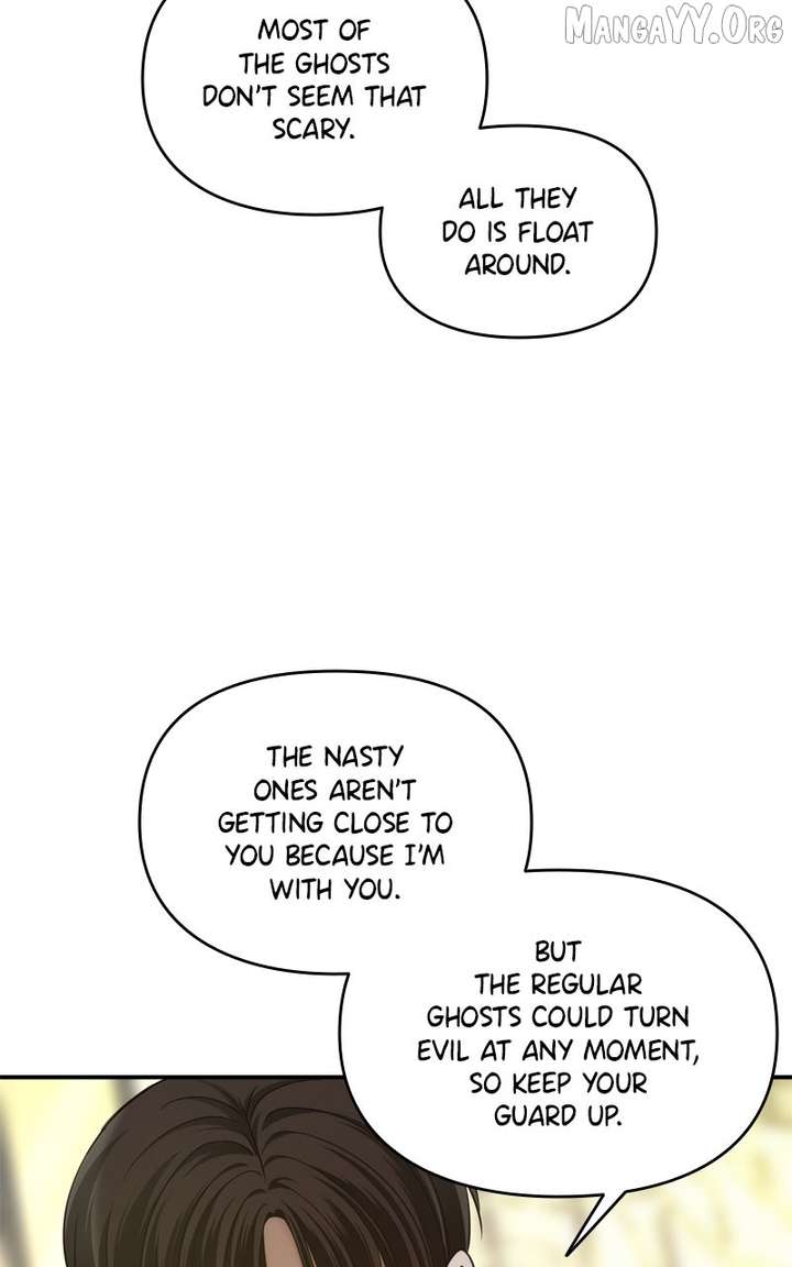 Disaster Is Always Nearby chapter 68 page 71