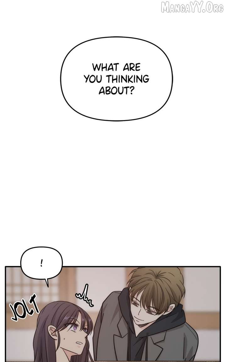 Disaster Is Always Nearby chapter 69 page 2