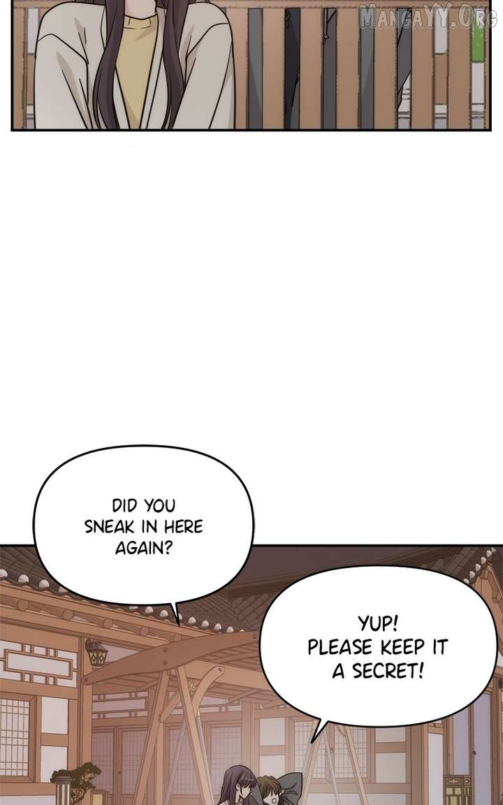 Disaster Is Always Nearby chapter 69 page 3