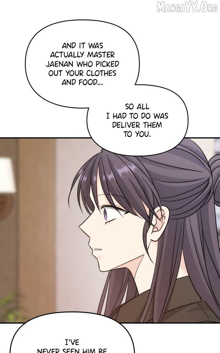 Disaster Is Always Nearby chapter 69 page 32