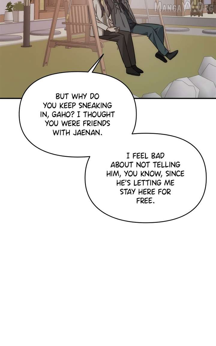 Disaster Is Always Nearby chapter 69 page 4