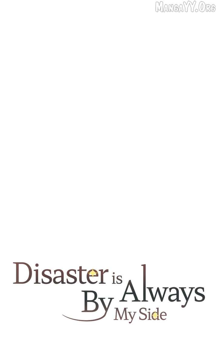 Disaster Is Always Nearby chapter 69 page 46