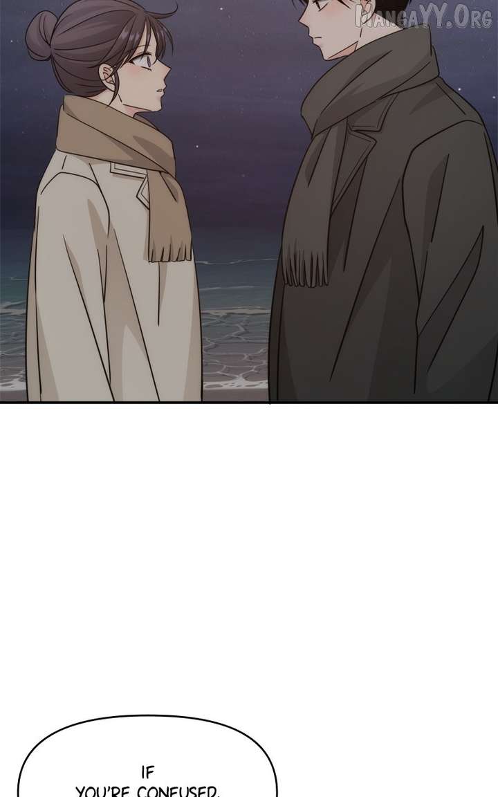 Disaster Is Always Nearby chapter 69 page 69