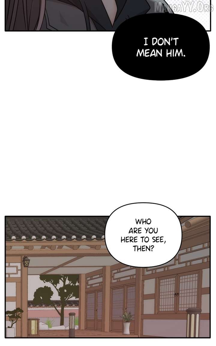 Disaster Is Always Nearby chapter 69 page 7