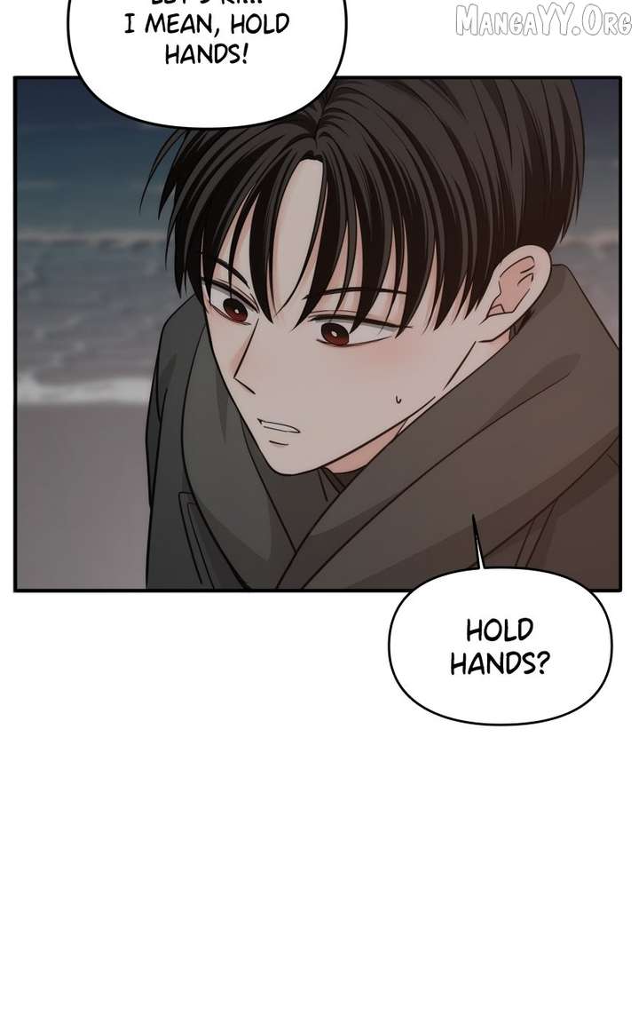 Disaster Is Always Nearby chapter 69 page 71