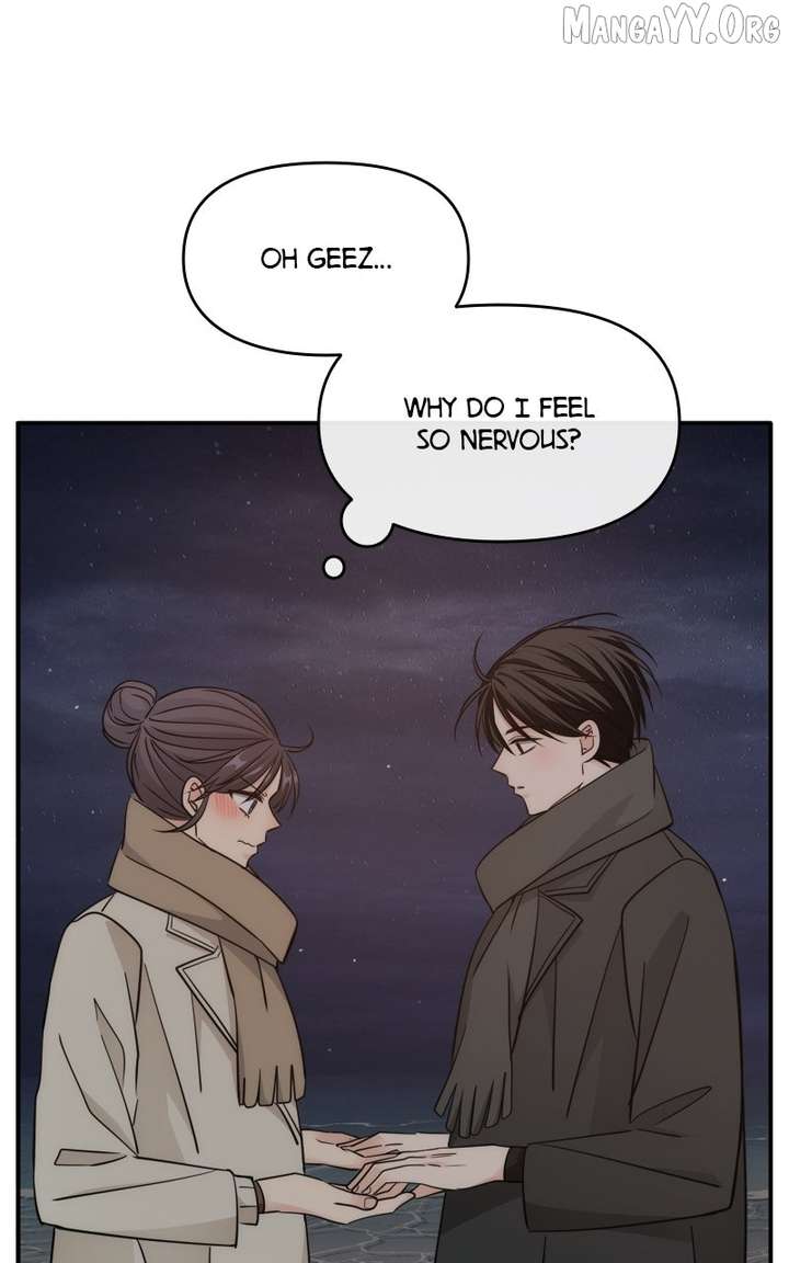 Disaster Is Always Nearby chapter 69 page 77