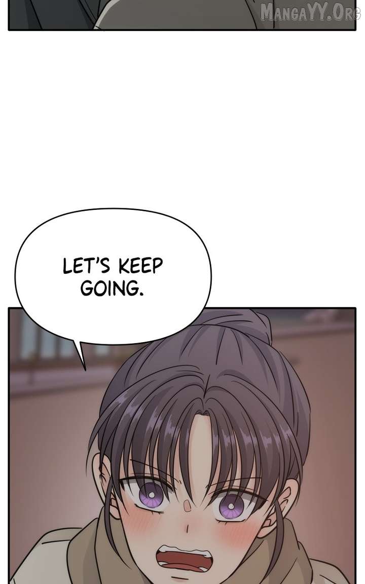 Disaster Is Always Nearby chapter 69 page 83