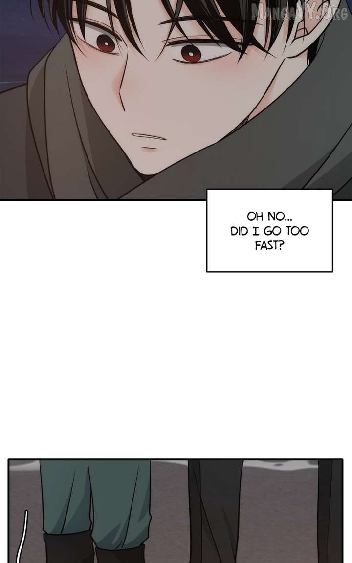 Disaster Is Always Nearby chapter 69 page 91
