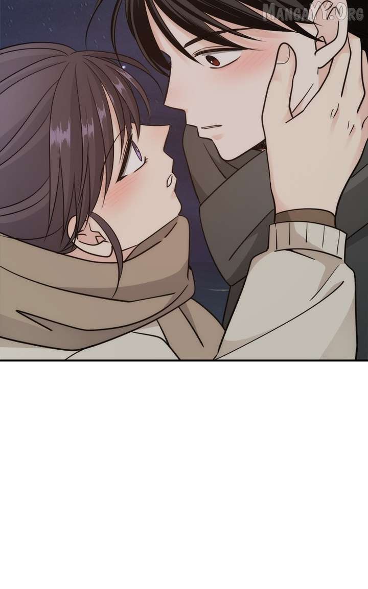 Disaster Is Always Nearby chapter 69 page 97