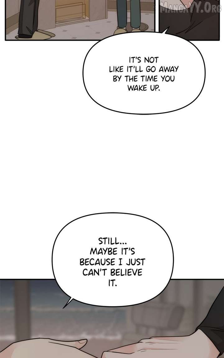 Disaster Is Always Nearby chapter 70 page 5