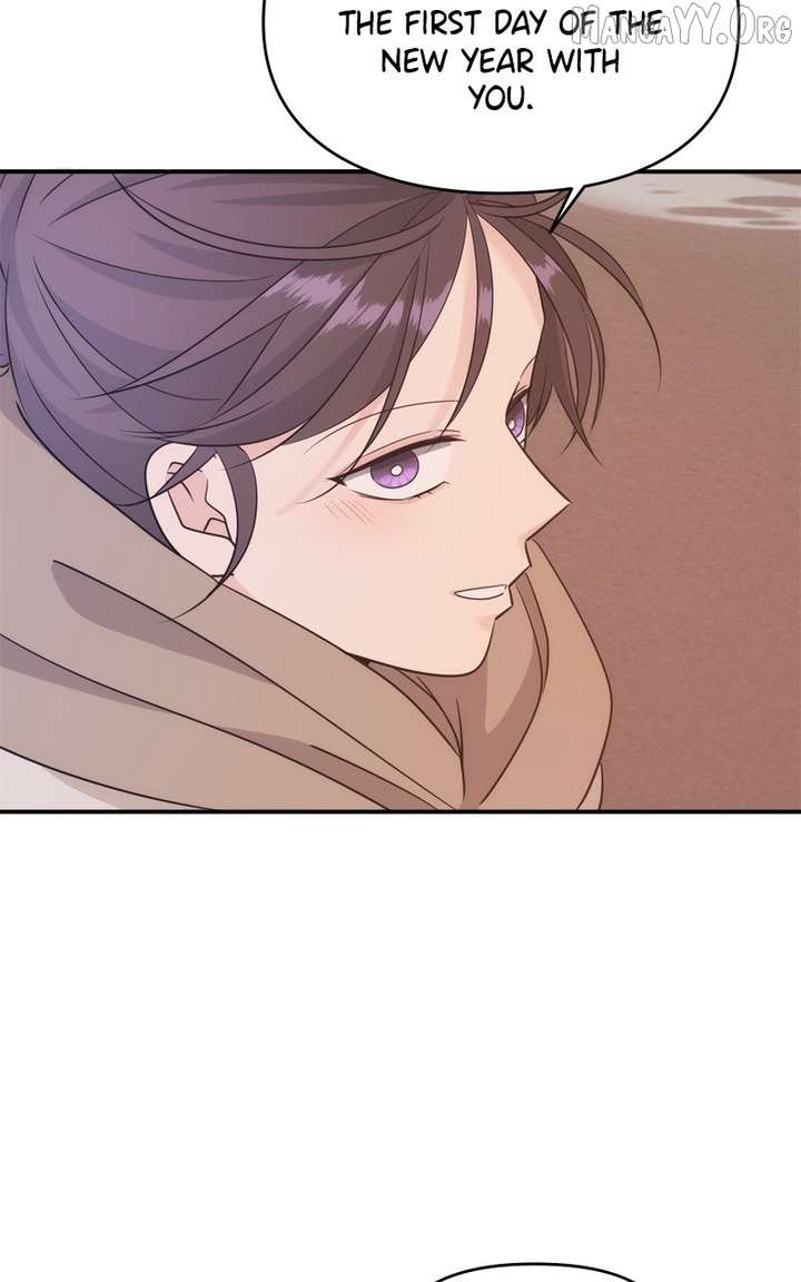 Disaster Is Always Nearby chapter 70 page 32