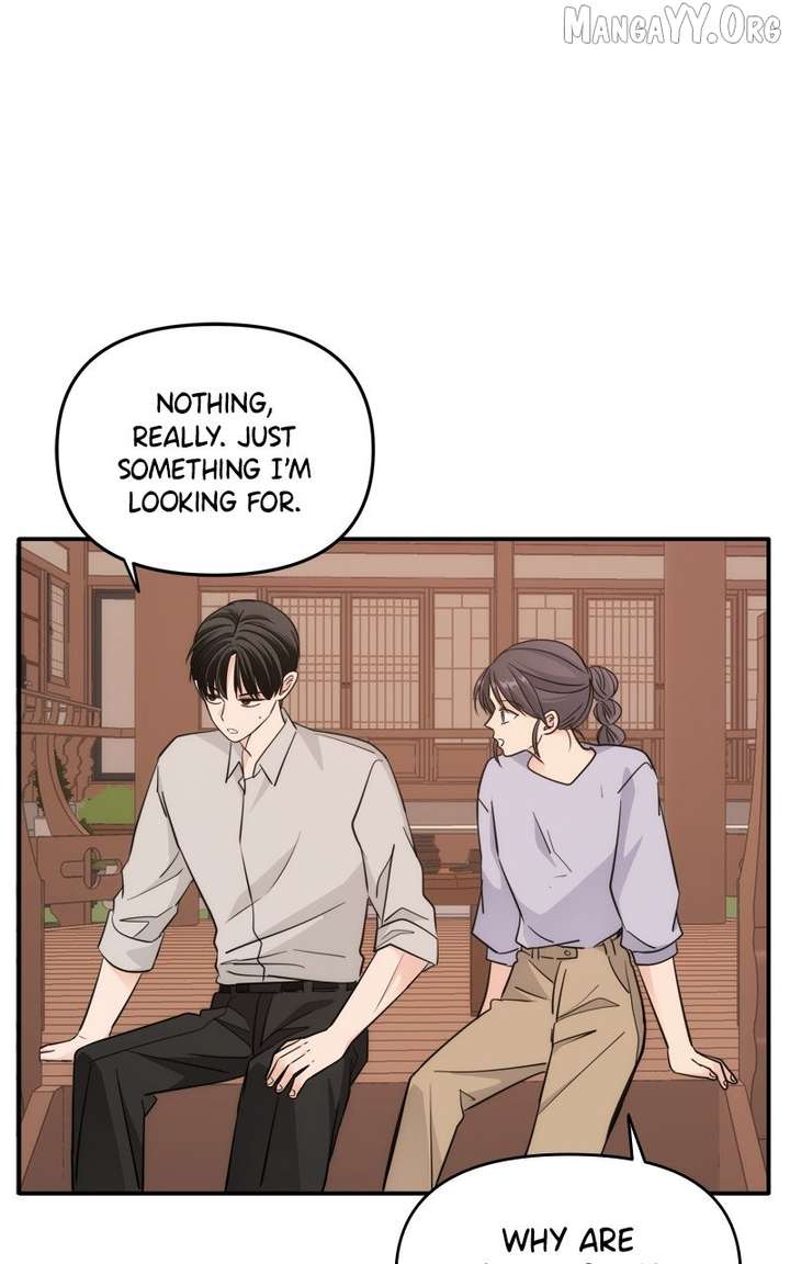 Disaster Is Always Nearby chapter 70 page 92