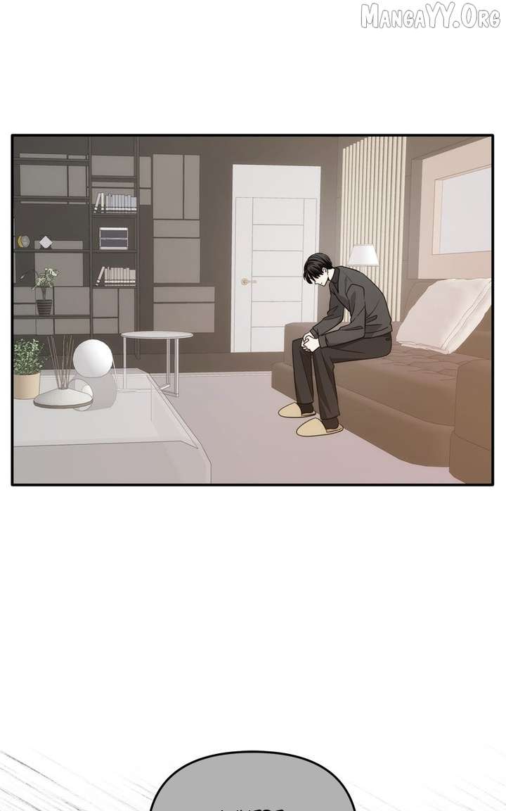 Disaster Is Always Nearby chapter 71 page 1