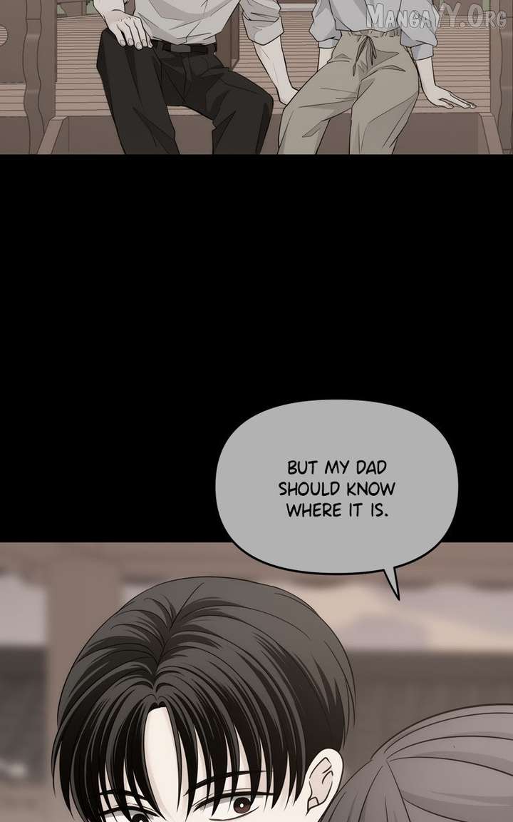 Disaster Is Always Nearby chapter 71 page 3