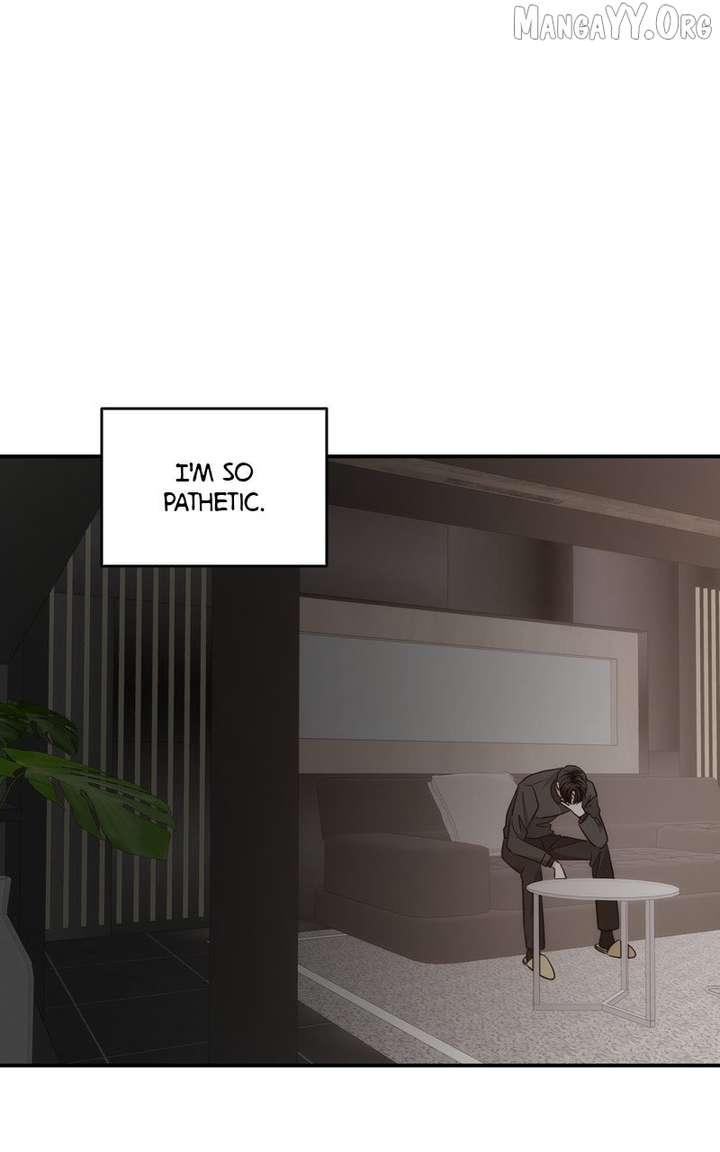 Disaster Is Always Nearby chapter 71 page 7