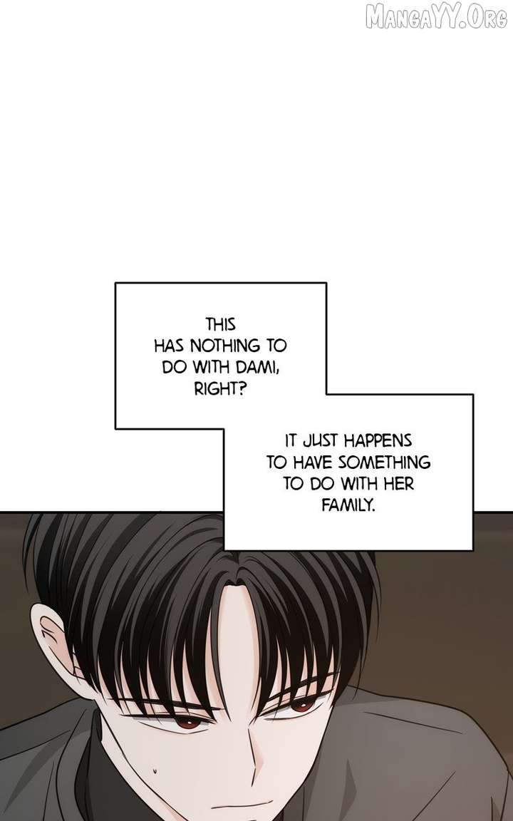 Disaster Is Always Nearby chapter 71 page 8