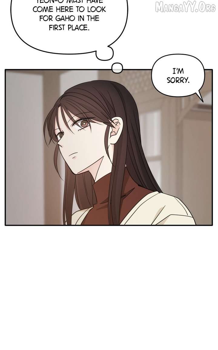 Disaster Is Always Nearby chapter 71 page 29