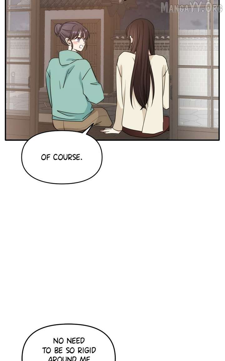 Disaster Is Always Nearby chapter 71 page 33