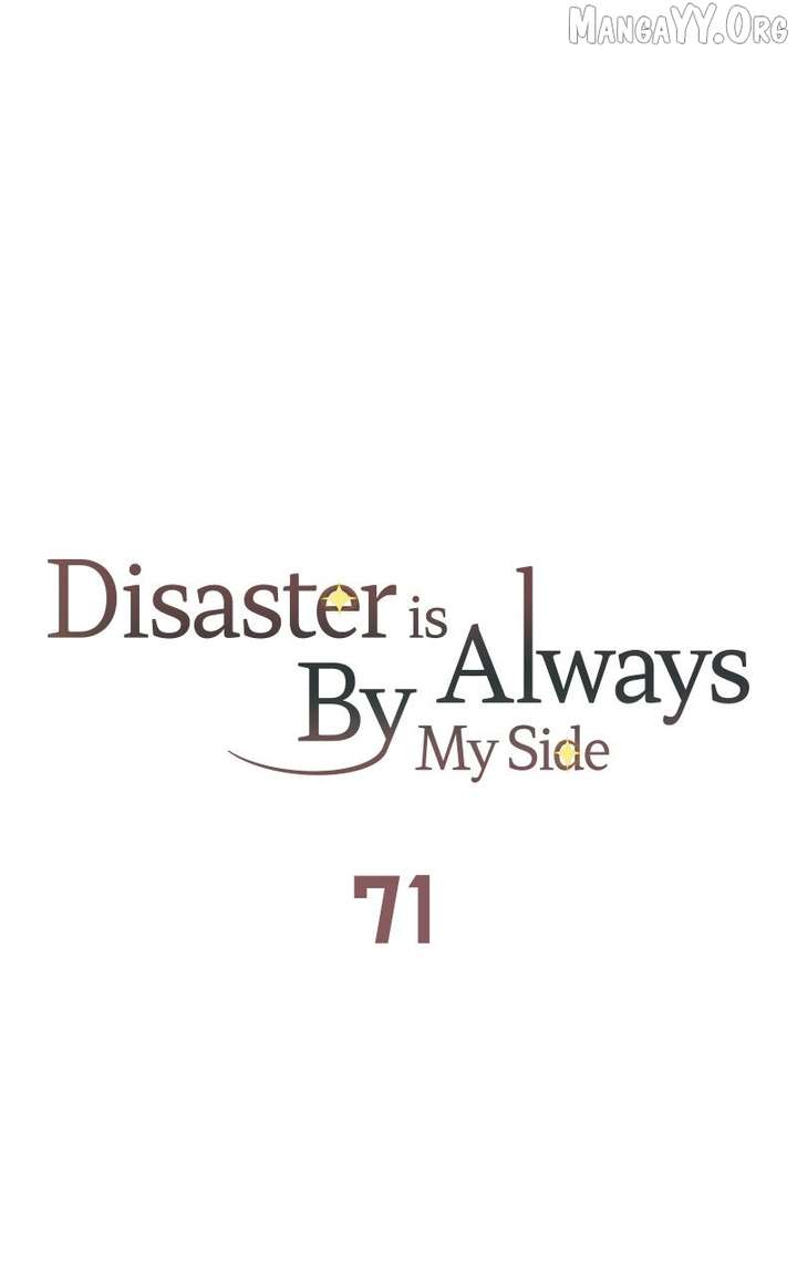 Disaster Is Always Nearby chapter 71 page 35