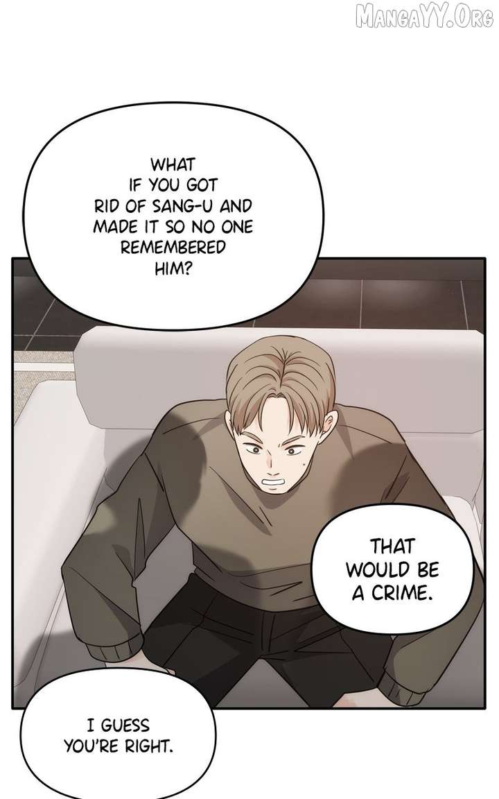 Disaster Is Always Nearby chapter 71 page 71