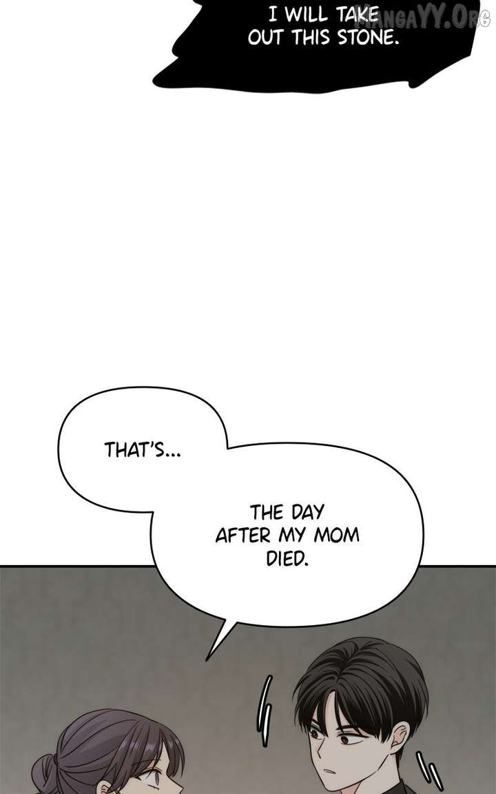 Disaster Is Always Nearby chapter 72 page 72