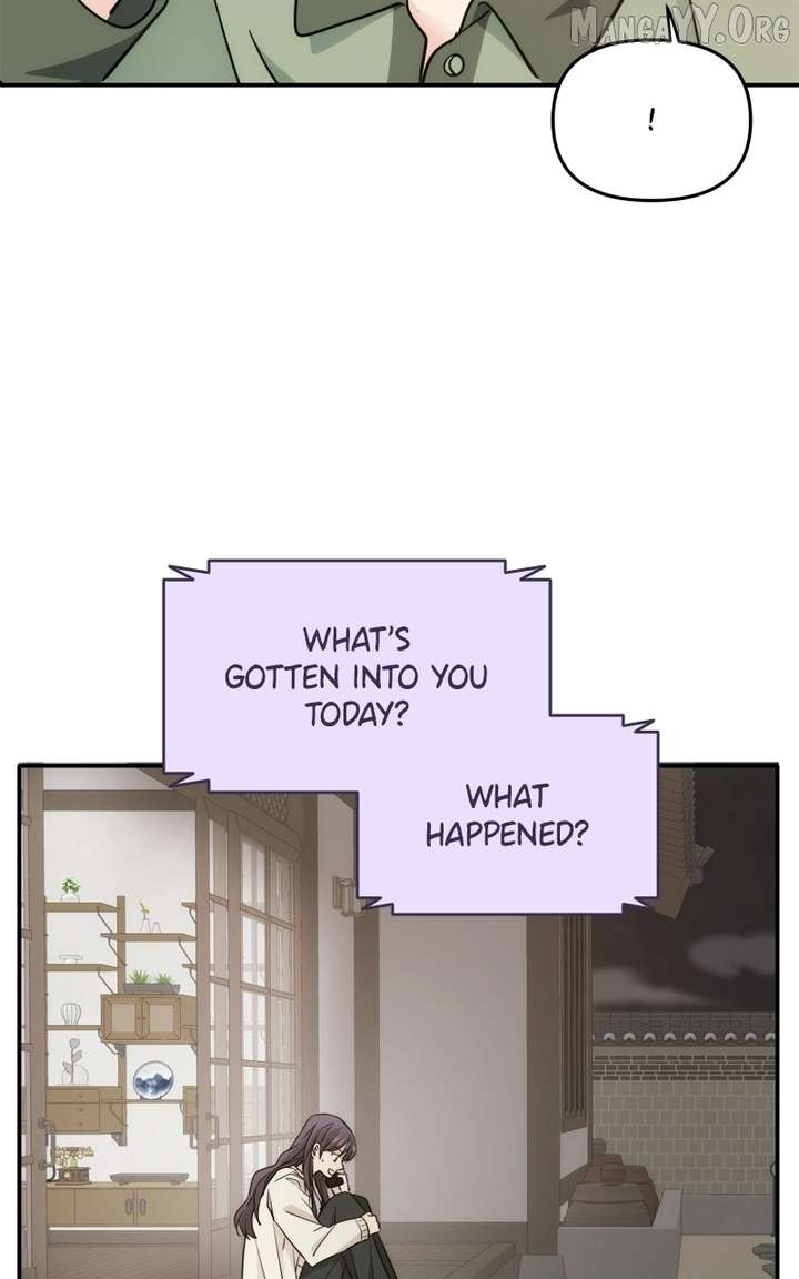 Disaster Is Always Nearby chapter 73 page 22