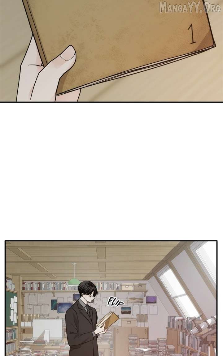 Disaster Is Always Nearby chapter 73 page 74