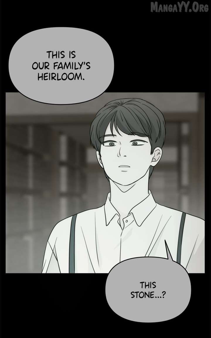 Disaster Is Always Nearby chapter 73 page 82