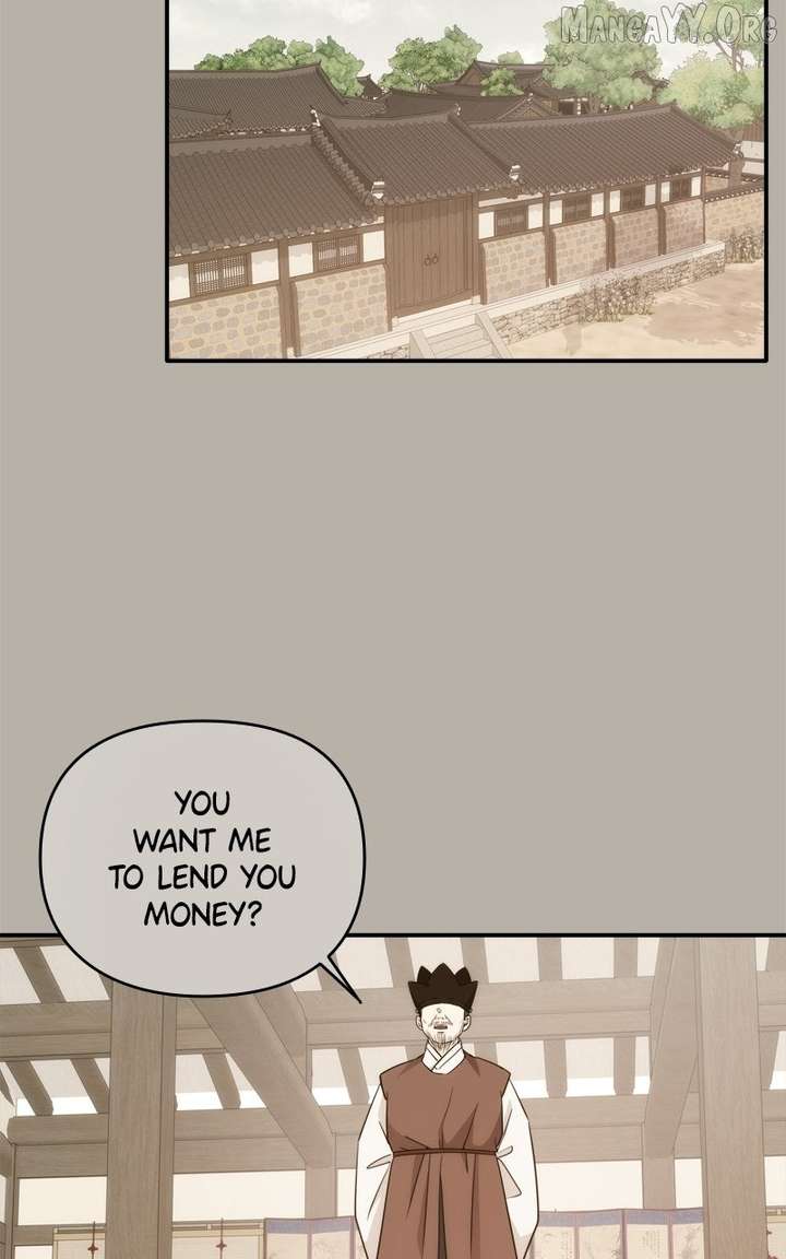 Disaster Is Always Nearby chapter 74 page 5