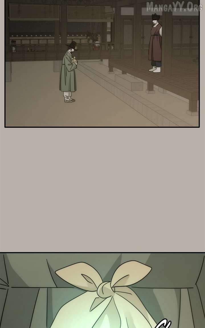 Disaster Is Always Nearby chapter 74 page 21