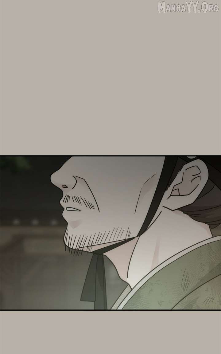 Disaster Is Always Nearby chapter 74 page 24