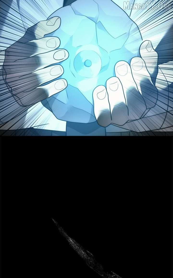 Disaster Is Always Nearby chapter 74 page 72