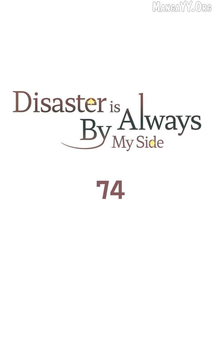 Disaster Is Always Nearby chapter 74 page 85