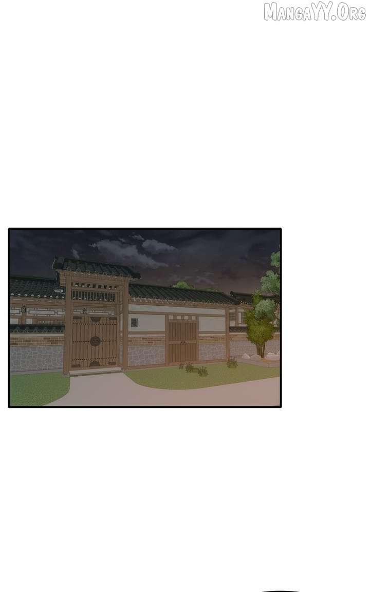 Disaster Is Always Nearby chapter 74 page 86