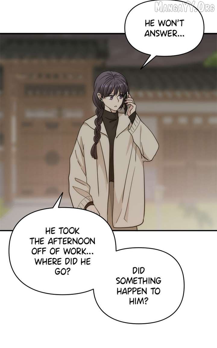 Disaster Is Always Nearby chapter 74 page 87