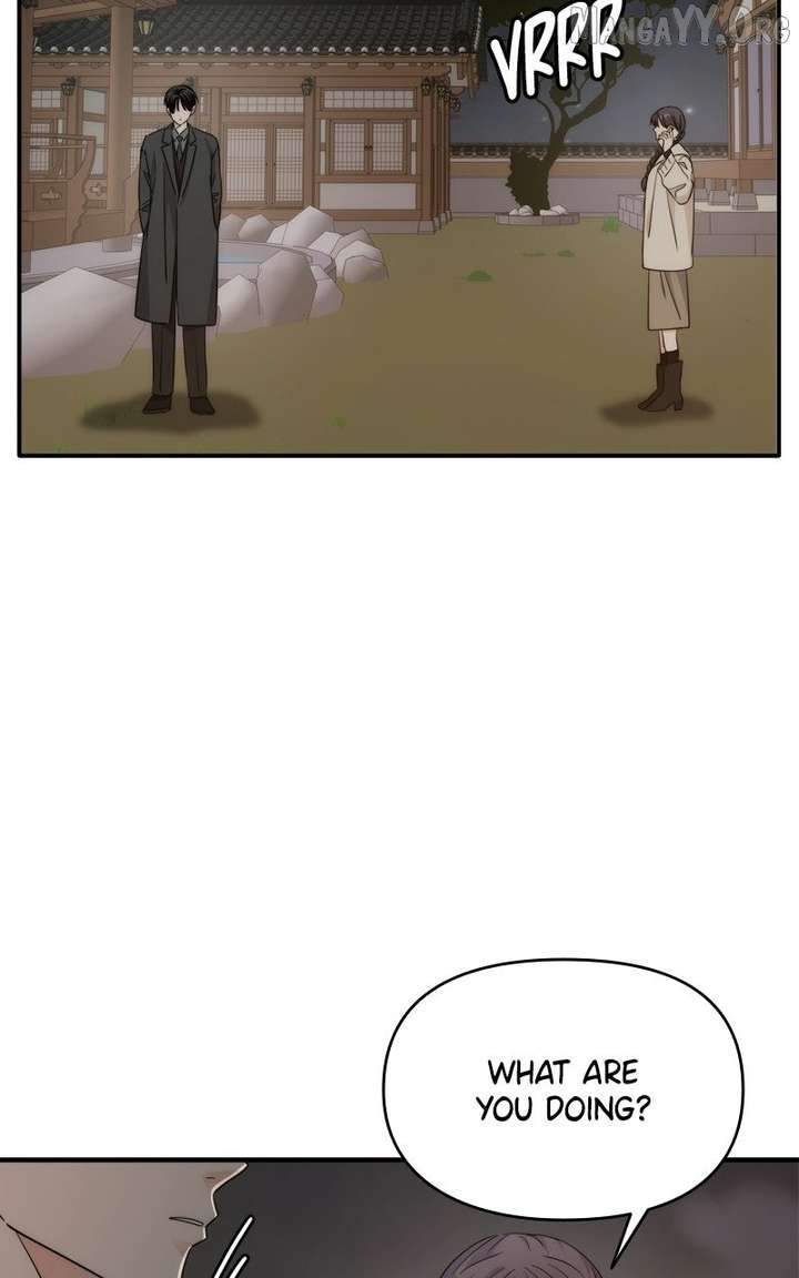 Disaster Is Always Nearby chapter 74 page 92