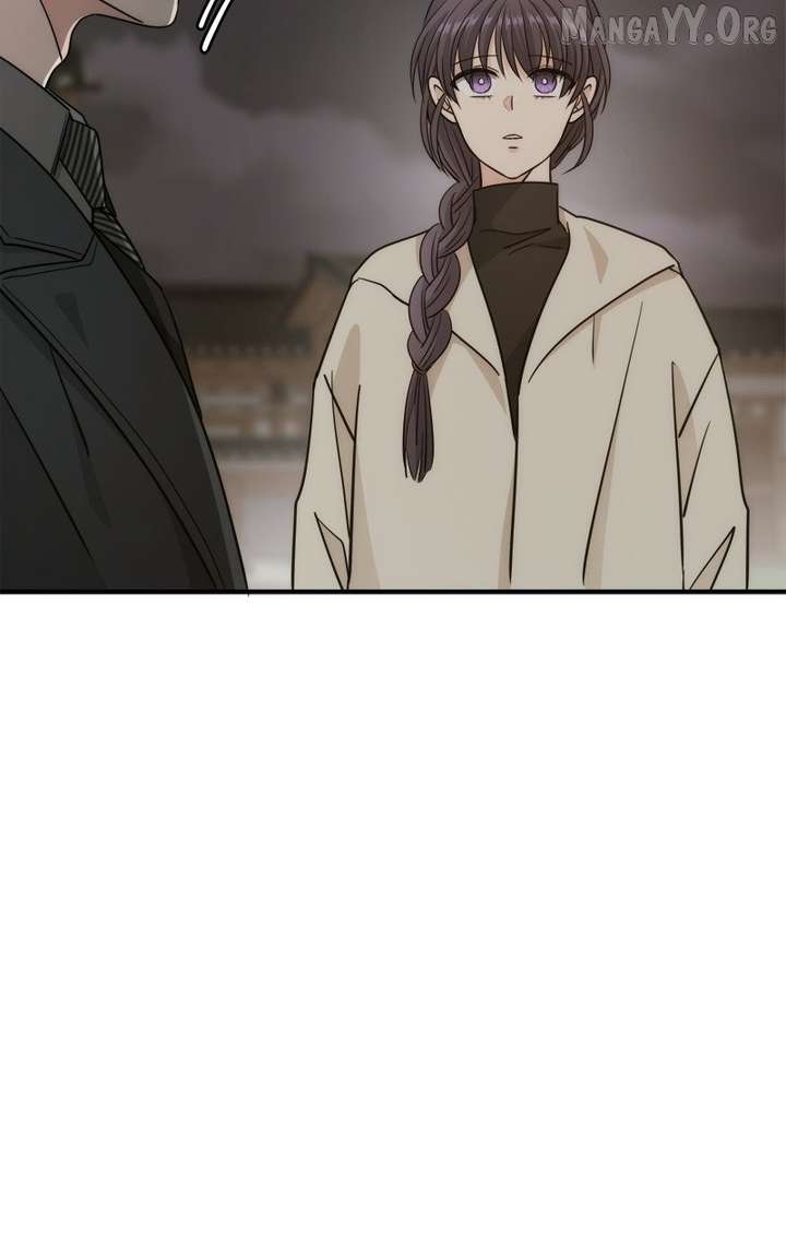Disaster Is Always Nearby chapter 74 page 93