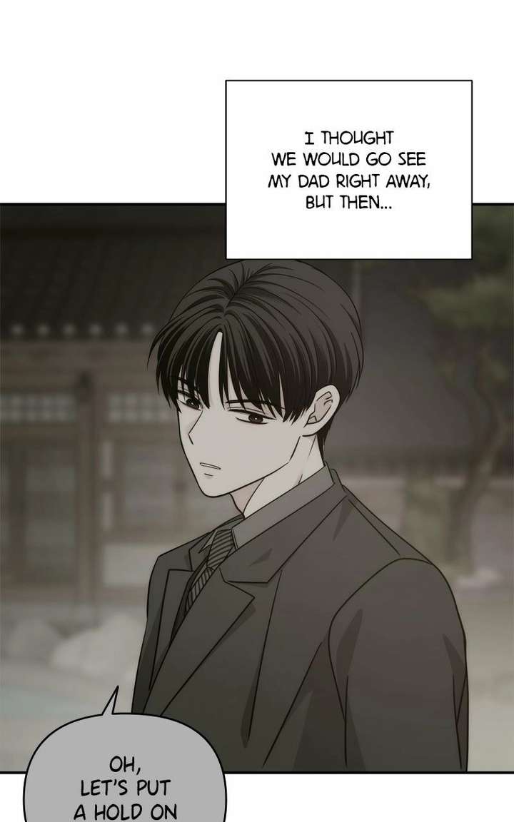 Disaster Is Always Nearby chapter 75 page 5