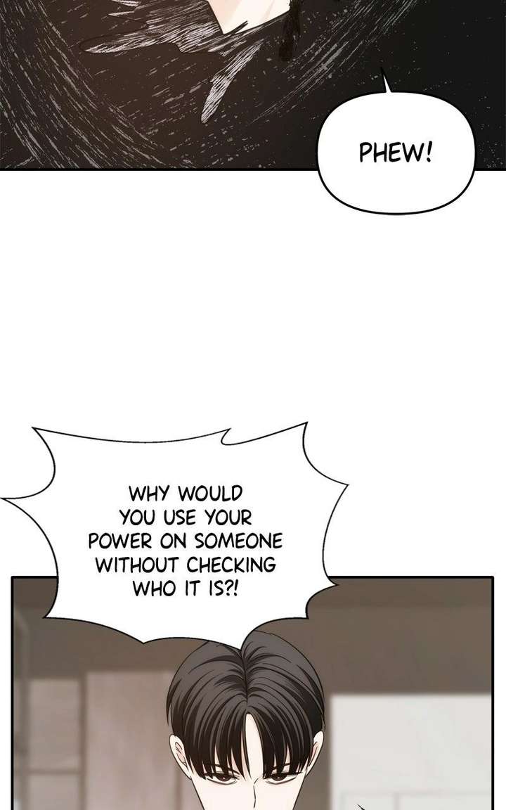 Disaster Is Always Nearby chapter 75 page 14