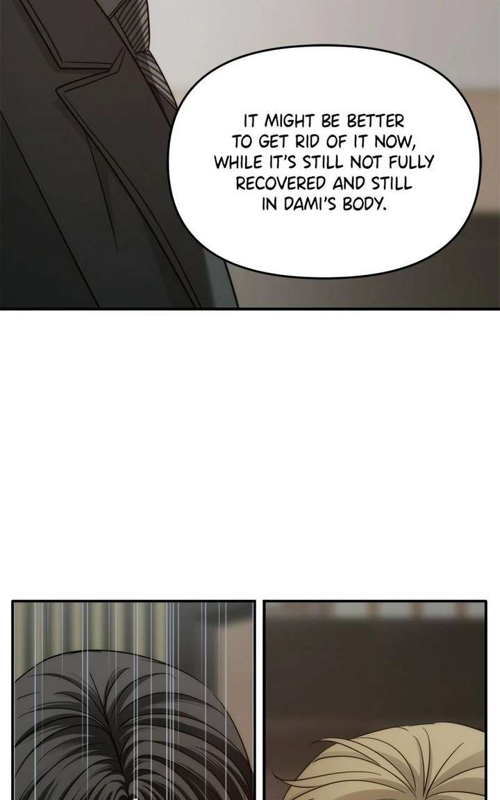 Disaster Is Always Nearby chapter 75 page 45