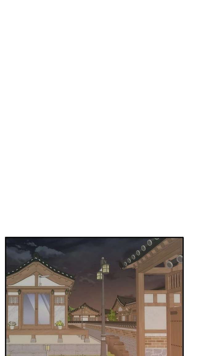 Disaster Is Always Nearby chapter 75 page 63