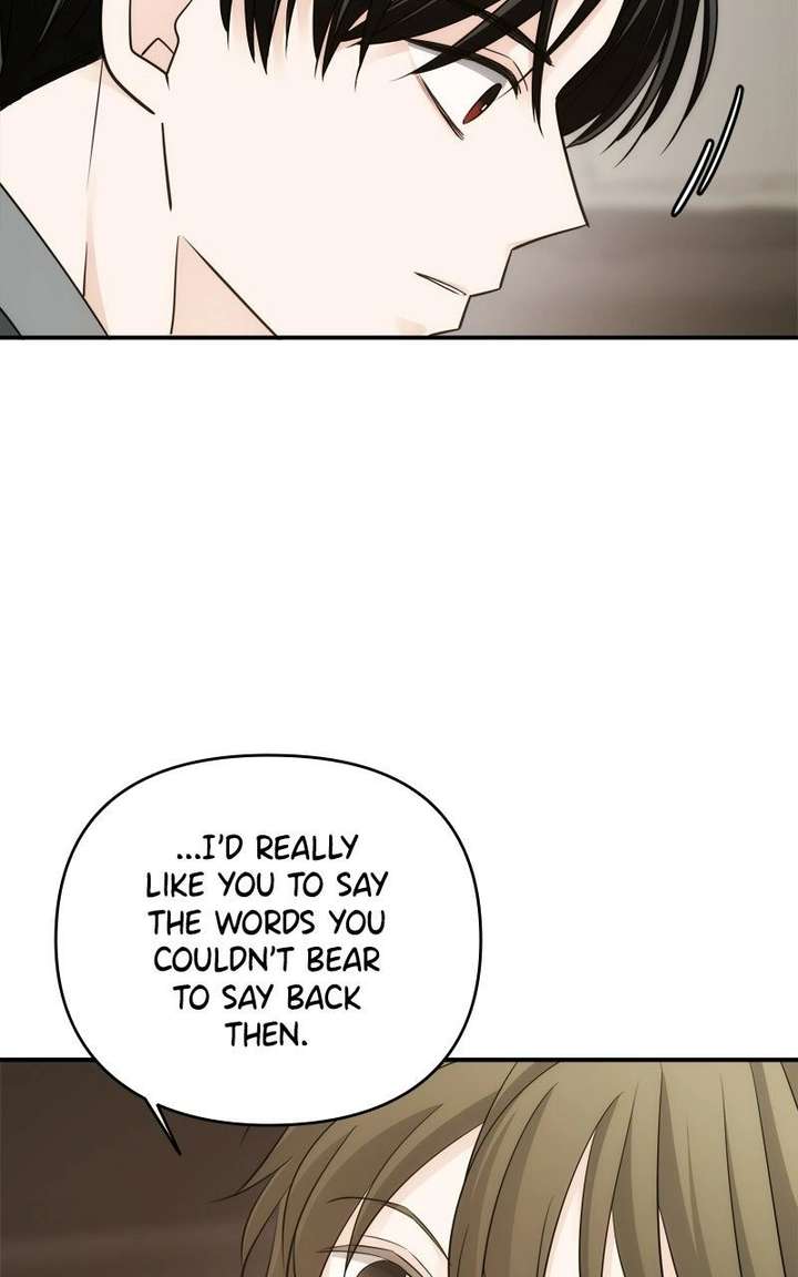 Disaster Is Always Nearby chapter 75 page 79